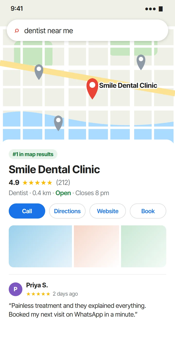Smile Dental Clinic screenshot